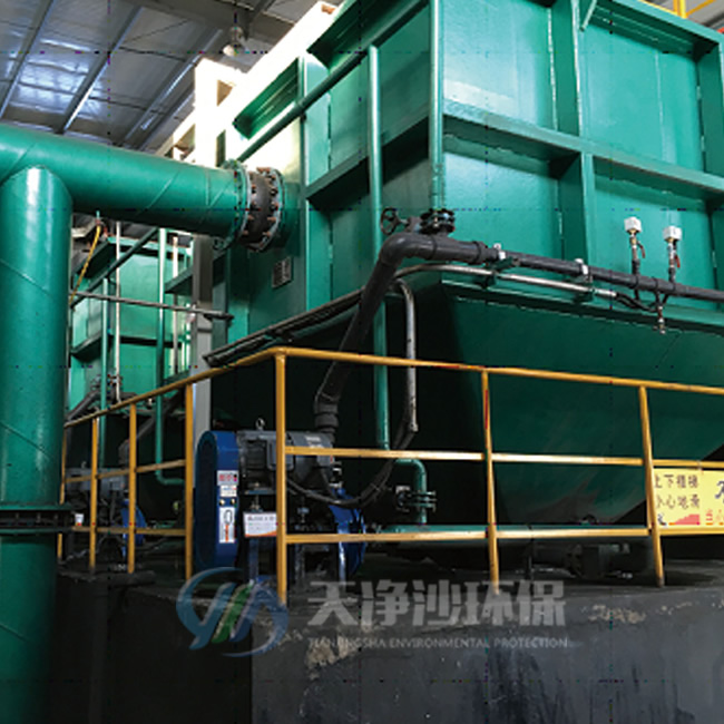 高效斜管沉淀器