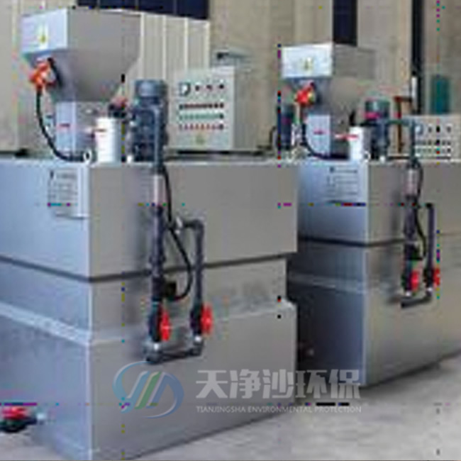 TZJY型全自动干粉加药装置