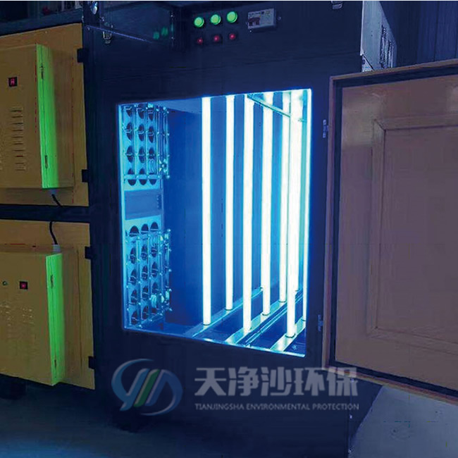 UV光催化、低温等离子废气处理设备