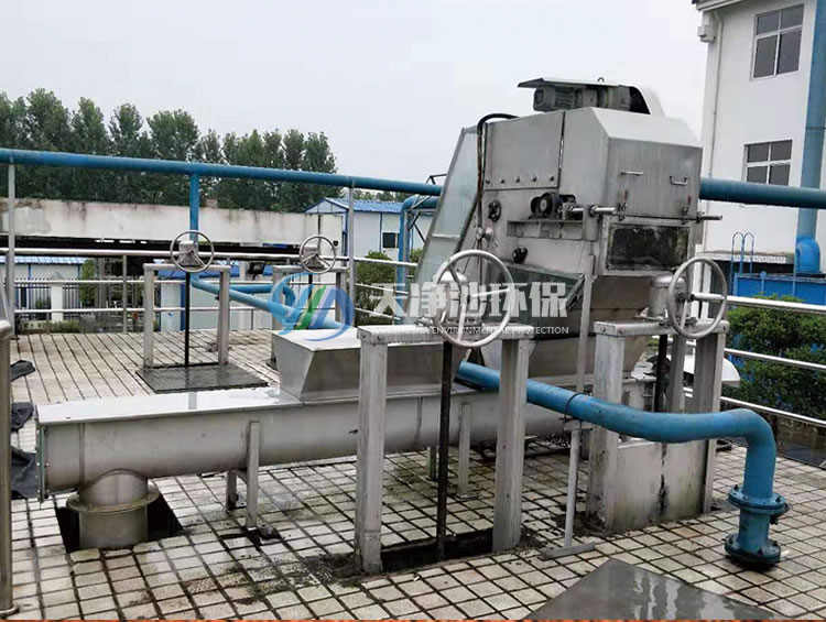 污水处理厂机械格栅