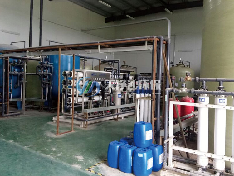 超纯水制备项目现场（超滤+二级反渗透+电渗析）