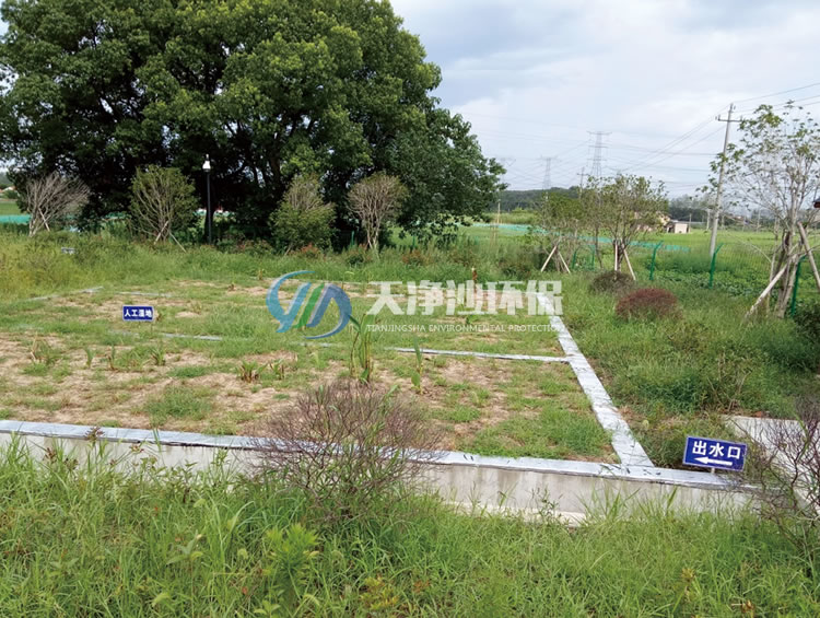 新农村建设污水处理项目现场（生化+人工湿地工