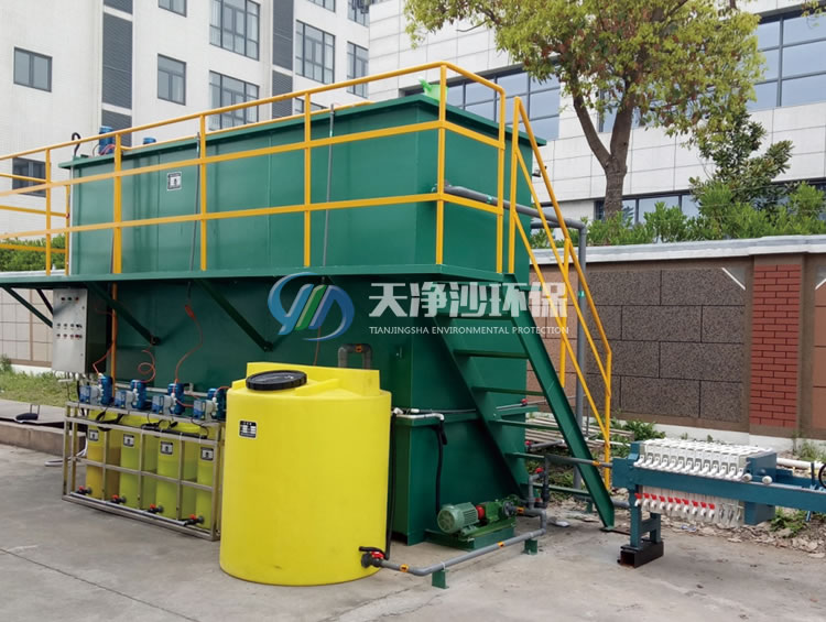 一体化污水处理项目现场（预处理+生化工艺）