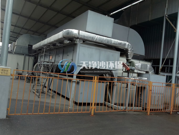 有机废气（VOCs）净化项目现场（活性炭吸附/脱附