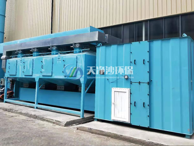 有机废气（VOCs）净化项目现场（活性炭吸附/脱附